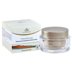 Anti-Wrinkle Facial Care Mineral Cream Moisturizer Dead Sea C&B 1.7fl.oz/50 ml