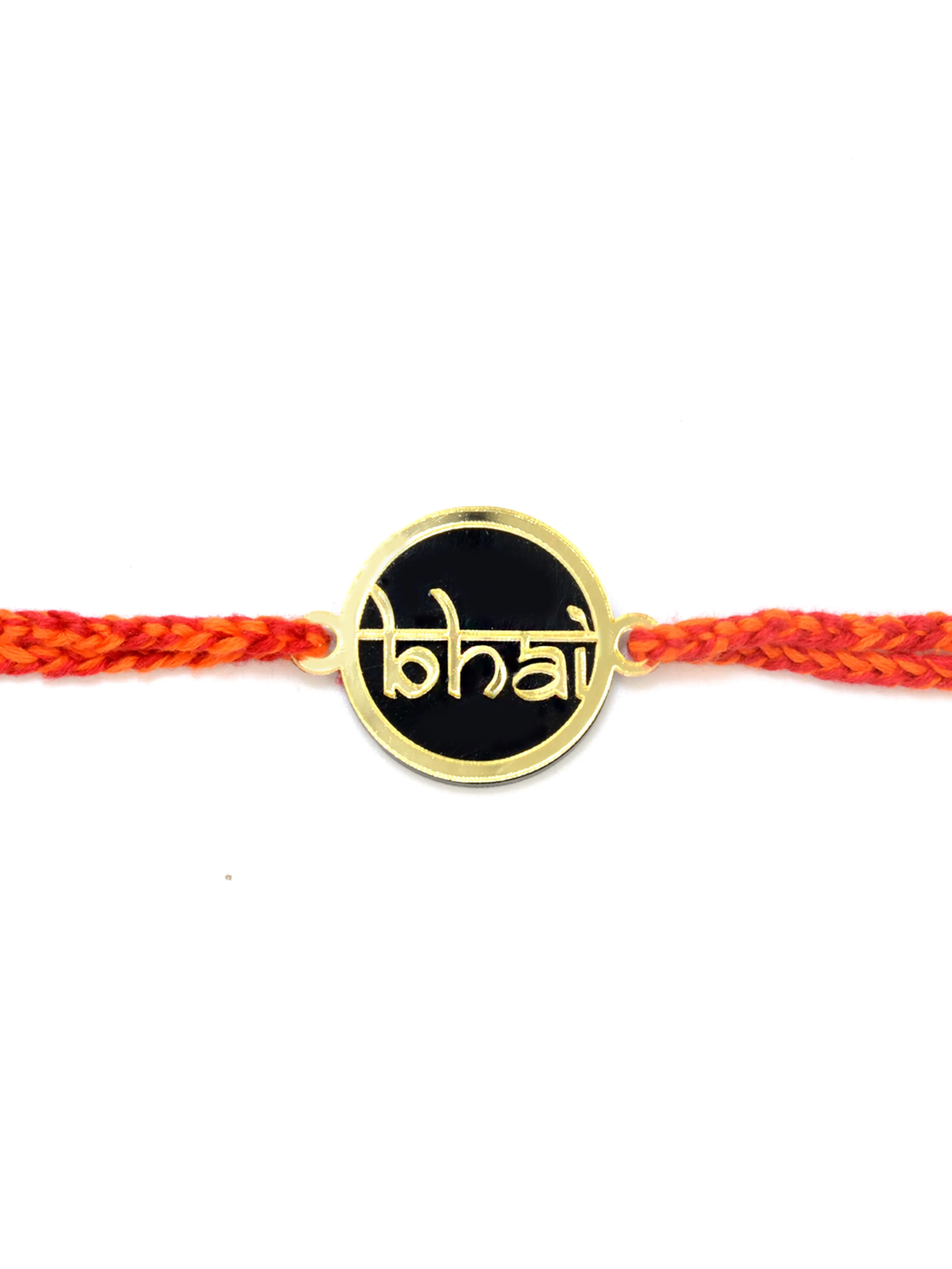 Bhai Rakhi (Hinglish)