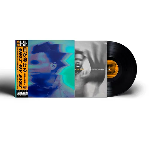 DENZEL CURRY ‘MELT MY EYEZ SEE YOUR FUTURE’ LP