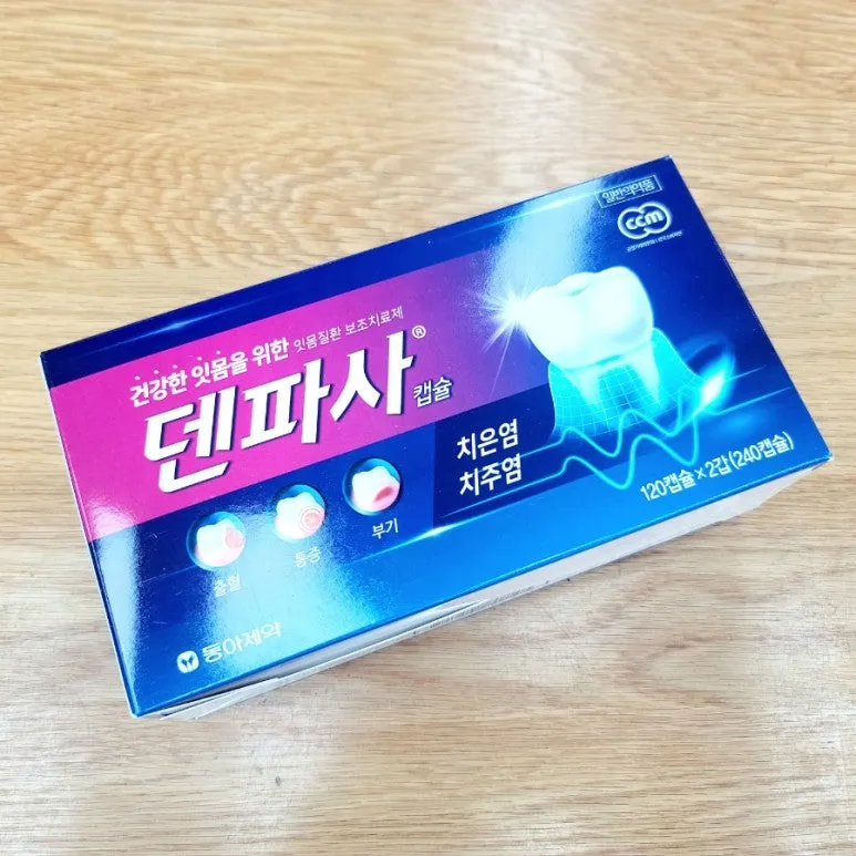 Dong-A Denpasa Gum Disease Supplement Capsules Bleeding Pain Swelling