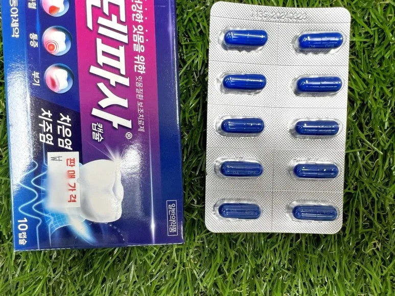 Dong-A Denpasa Gum Disease Supplement Capsules Bleeding Pain Swelling